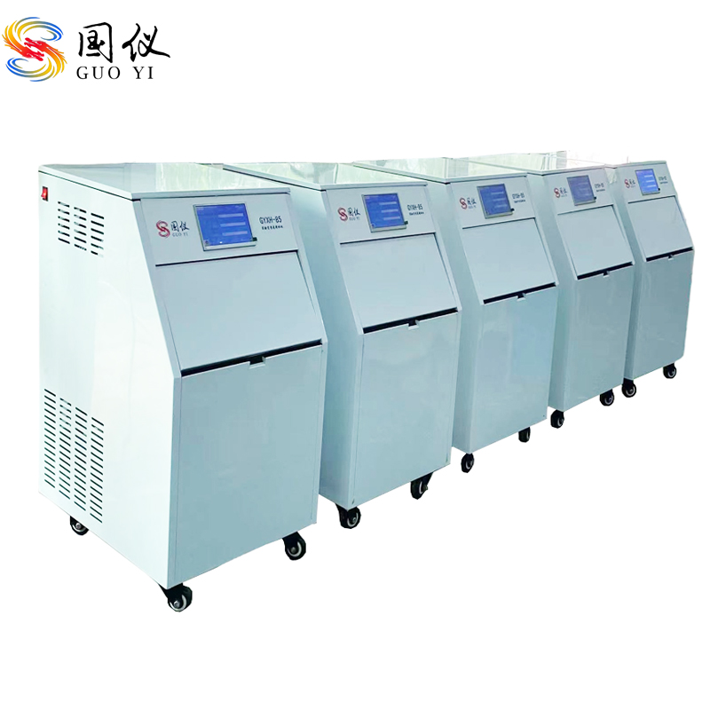 GYXH-90-15.jpg